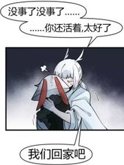 星空传媒免费在线观看